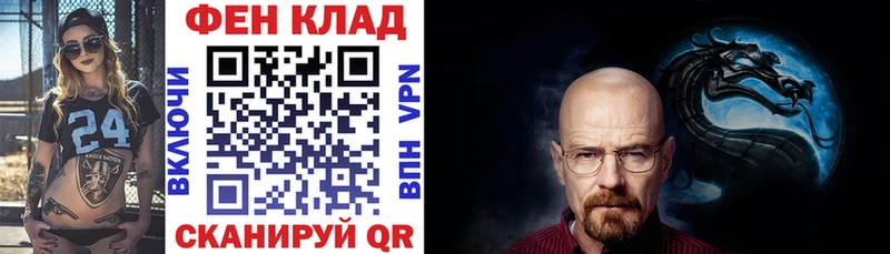 Амфетамин 98%  купить   Заинск 