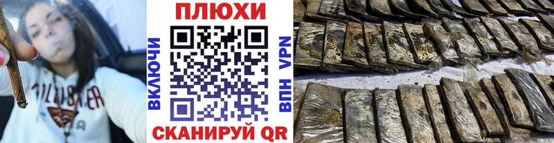 ГАШ ice o lator  продажа наркотиков  блэк спрут ONION  Заинск 