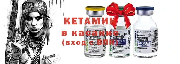 круглые Алексин