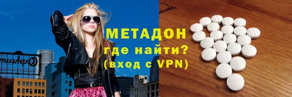 гашик Алексеевка