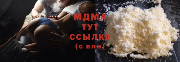 круглые Алексин