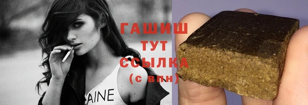 спиды Алзамай