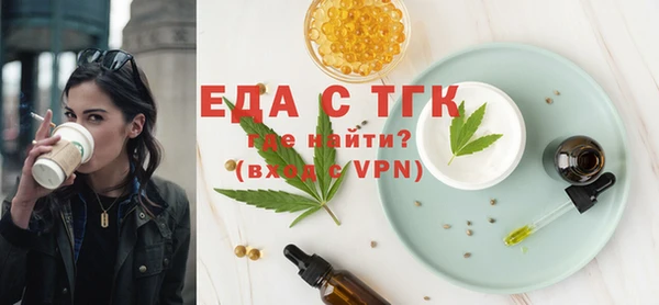 спиды Алзамай
