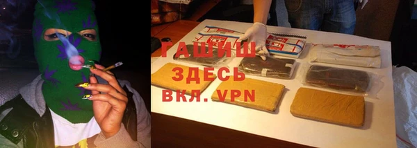 марки nbome Пролетарск