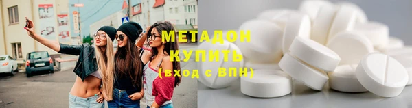 круглые Алексин