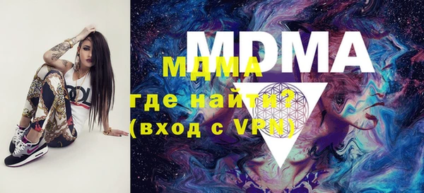 круглые Алексин