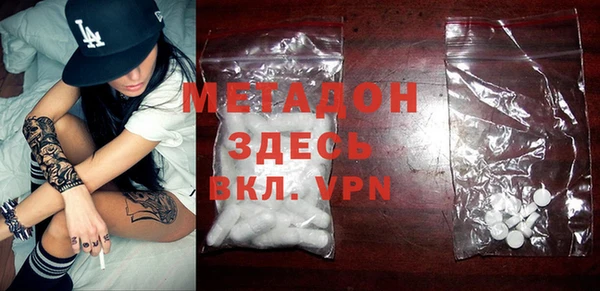 спиды Алзамай