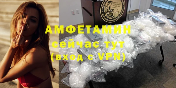 спиды Алзамай