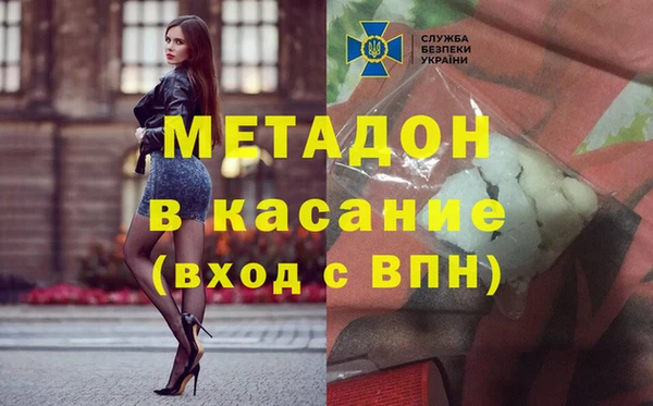 круглые Алексин