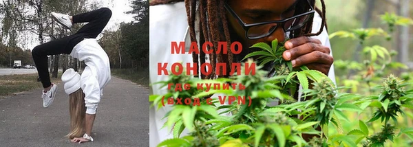 спиды Алзамай