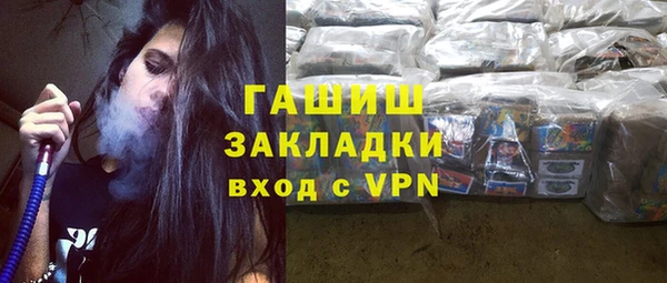 гашик Алексеевка