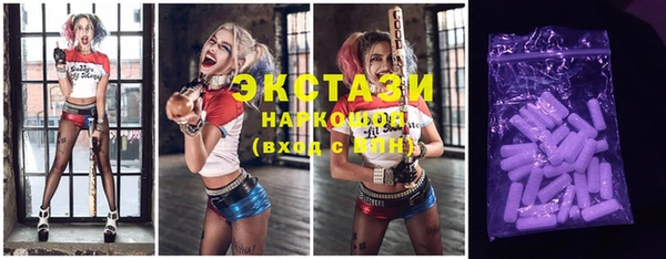 спиды Алзамай