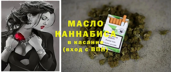 спиды Алзамай