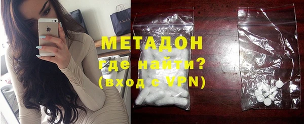 круглые Алексин