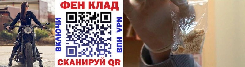купить  сайты  Заинск  Первитин Декстрометамфетамин 99.9% 