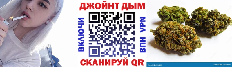 Каннабис SATIVA & INDICA  Заинск 